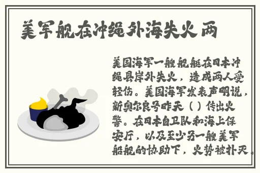 台湾f女优