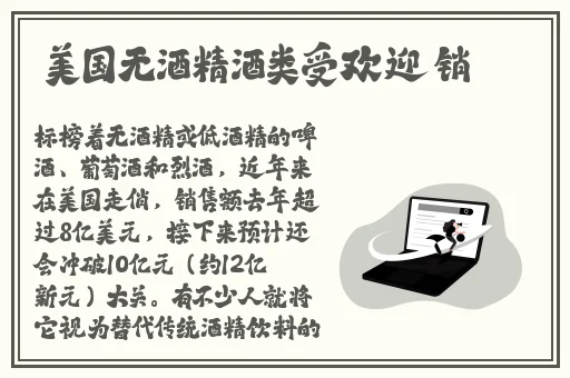 罗志祥5G天天奭多人观后感评论
