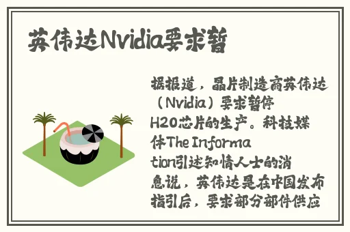 一边伸舌头一边快速喘气声音