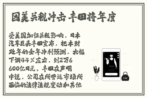 国产一品二品三品