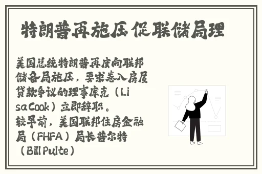中文字字幕乱码视频高清播放